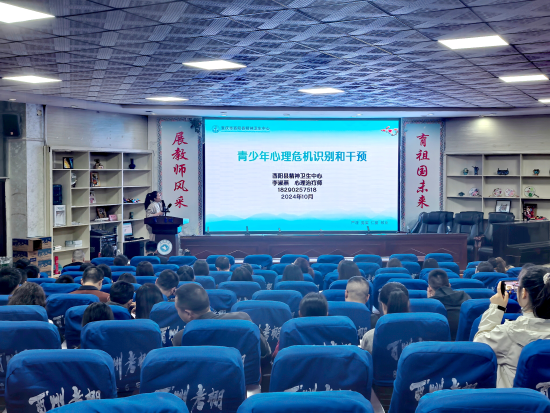 图为活动现场。刘旭 摄 图为活动现场。刘旭 摄