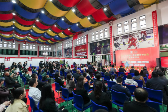 图为 图为