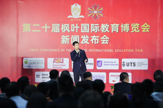 图为活动现场。活动举办方供图 图为活动现场。活动举办方供图