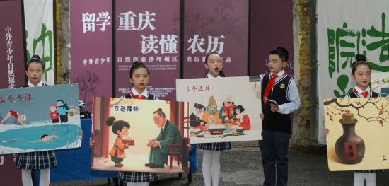 图为活动现场。崔力 摄 图为活动现场。崔力 摄