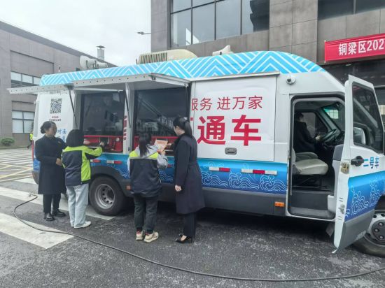 图为活动现场。铜梁区委宣传部 供图 图为活动现场。铜梁区委宣传部 供图