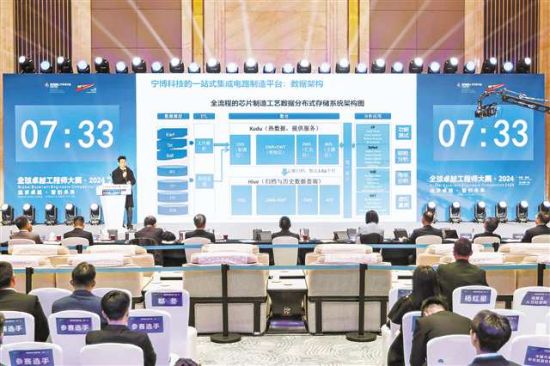 十一月二十二日,全球卓越工程师大赛举行。记者 尹诗语 摄 十一月二十二日,全球卓越工程师大赛举行。记者 尹诗语 摄