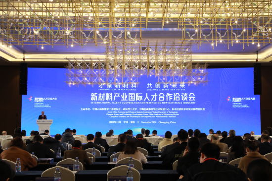 图为活动现场。李秋晨摄 图为活动现场。李秋晨摄
