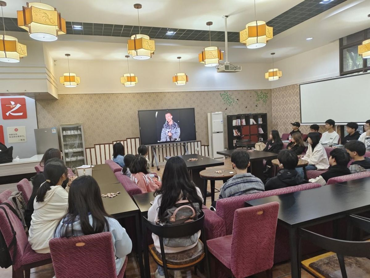 图为活动现场。重庆工商大学通识学院供图 图为活动现场。重庆工商大学通识学院供图