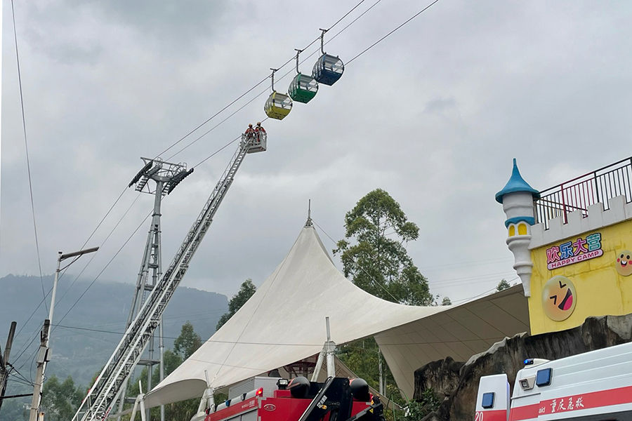 图为演练现场。蒋欢 摄 图为演练现场。蒋欢 摄