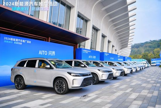 ͼΪ��ֳ�չʾ�ĳ��͡����췽��ͼ