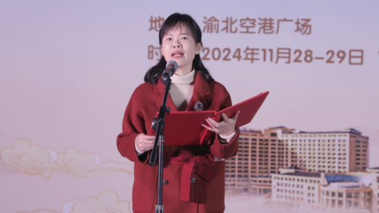 渝北区中医院党委副书记、院长赵敏 渝北区中医院党委副书记、院长赵敏