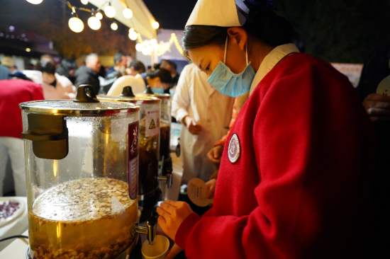 药食同源区 药食同源区