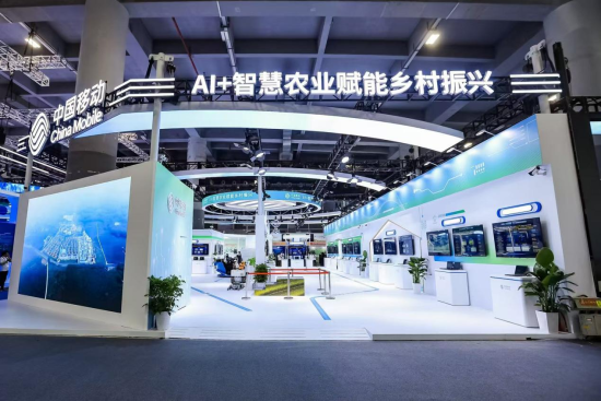 图为村务管理展区。 重庆移动供图 图为村务管理展区。 重庆移动供图