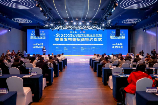 图为活动现场。 主办方 供图 图为活动现场。 主办方 供图