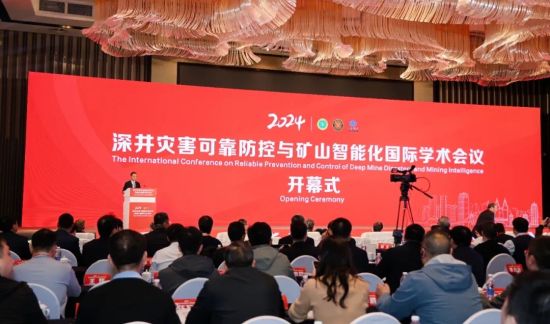 图为活动现场。主办方供图 图为活动现场。主办方供图