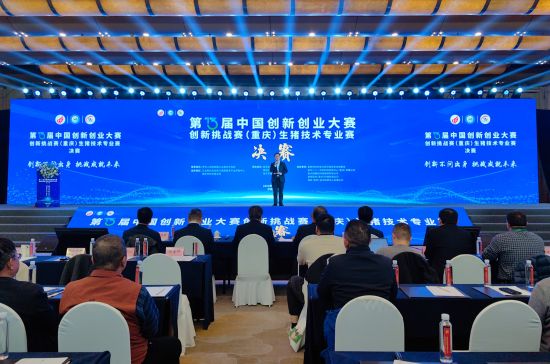 图为比赛现场。 杨梦逸 摄 图为比赛现场。 杨梦逸 摄