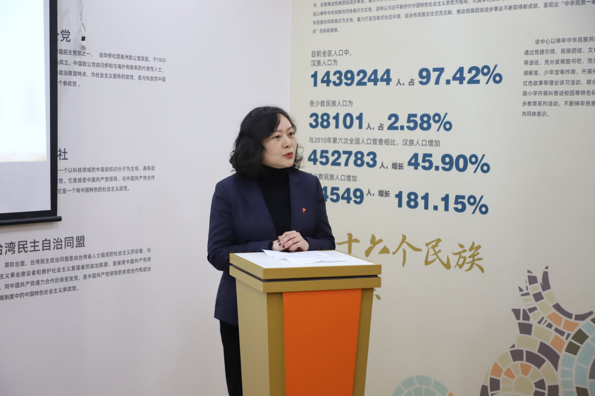 图为西南证券沙坪坝区总经理王宇弘发言。活动主办方供图 图为西南证券沙坪坝区总经理王宇弘发言。活动主办方供图