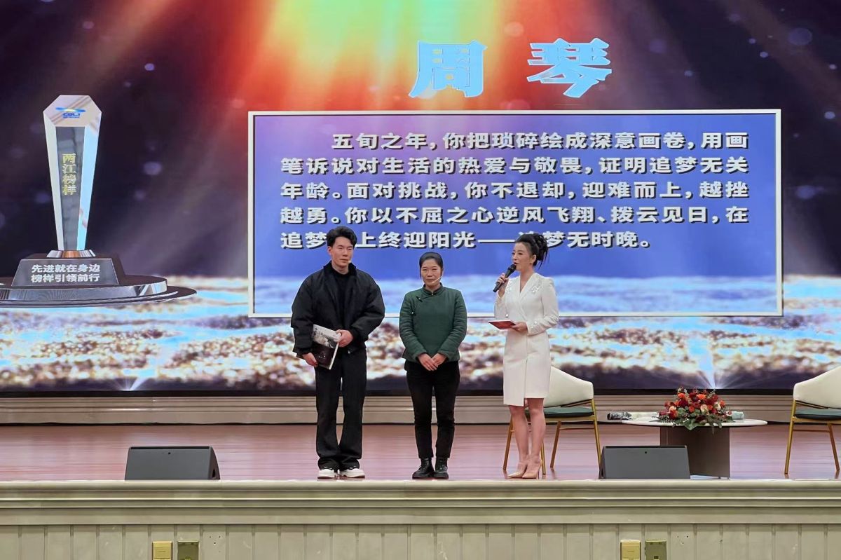 ͼΪ��ֳ���Ф���� ��