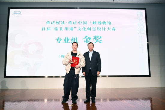 图为活动现场。主办方供图 图为活动现场。主办方供图