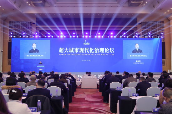 图为活动现场。主办方供图 图为活动现场。主办方供图