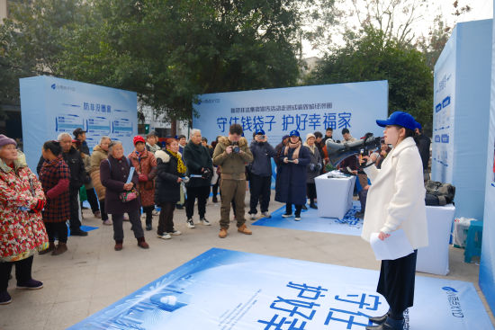 图为活动现场。主办方供图 图为活动现场。主办方供图
