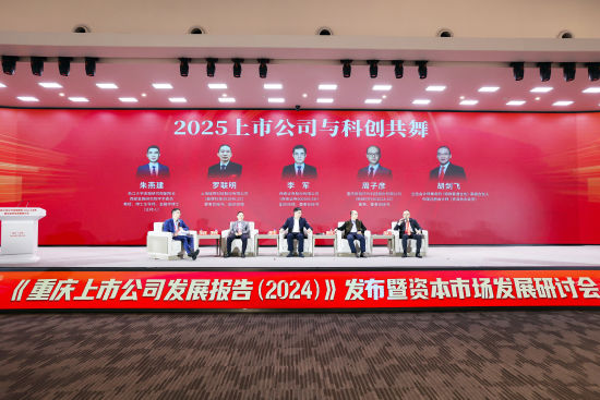 图为活动现场。主办方 供图 图为活动现场。主办方 供图