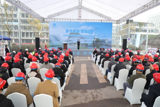 图为会议现场。中建七局西南建设有限责任公司 供图 图为会议现场。中建七局西南建设有限责任公司 供图