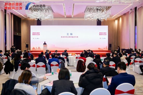 图为活动现场。主办方供图 图为活动现场。主办方供图