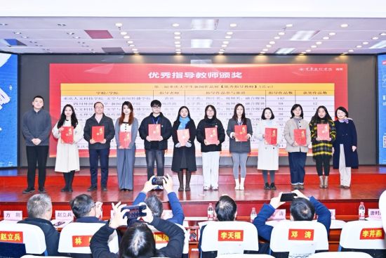 ͼΪ��佱�ֳ������췽��ͼ