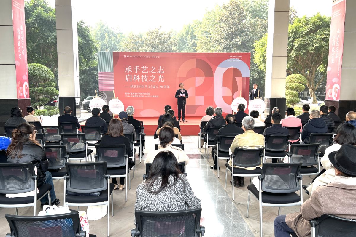 图为纪念活动现场。肖江川 摄 图为纪念活动现场。肖江川 摄