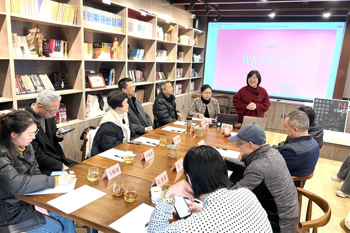 图为研讨会现场。肖江川 摄 图为研讨会现场。肖江川 摄