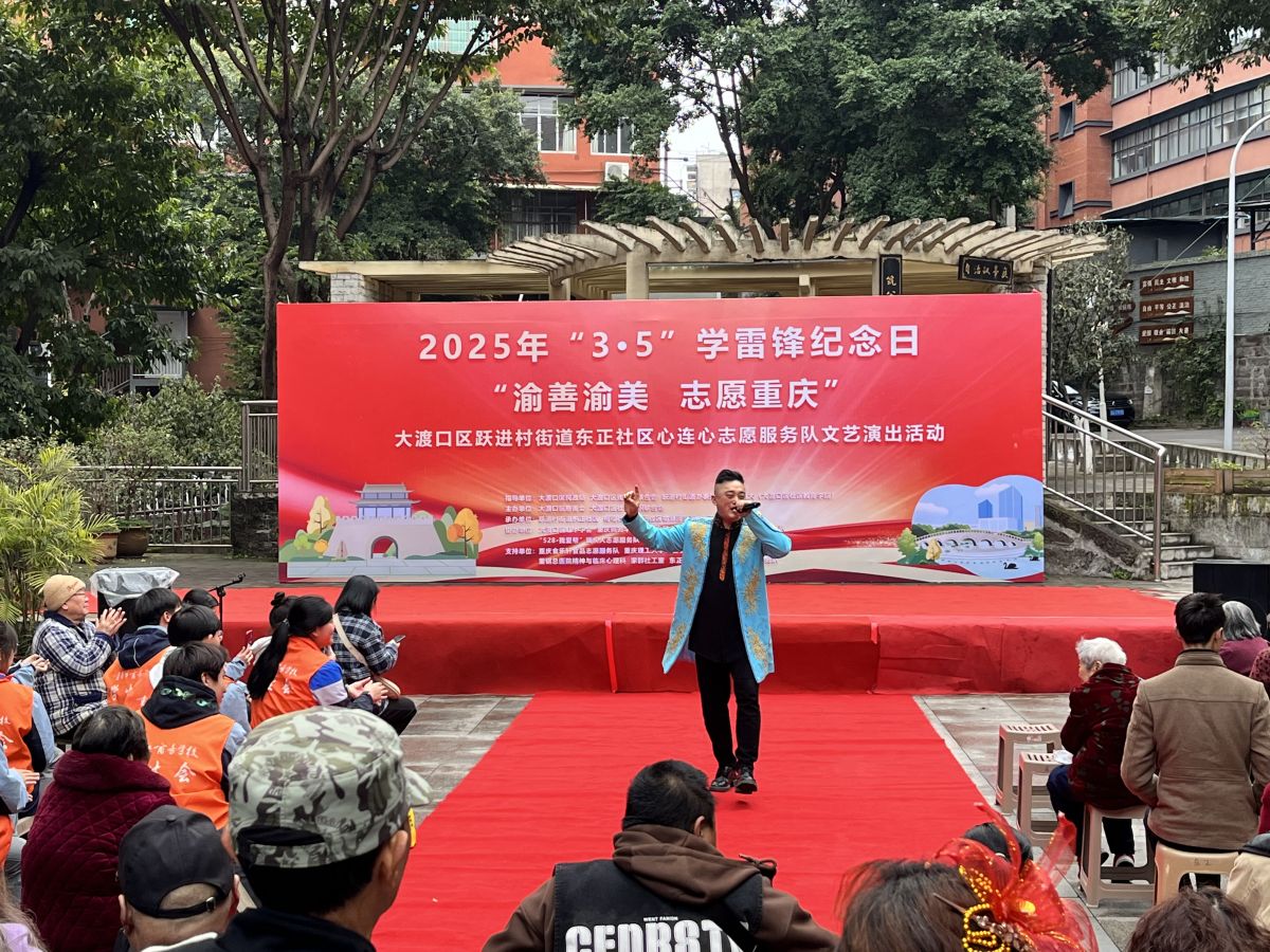 图为活动现场。活动主办方供图 图为活动现场。活动主办方供图