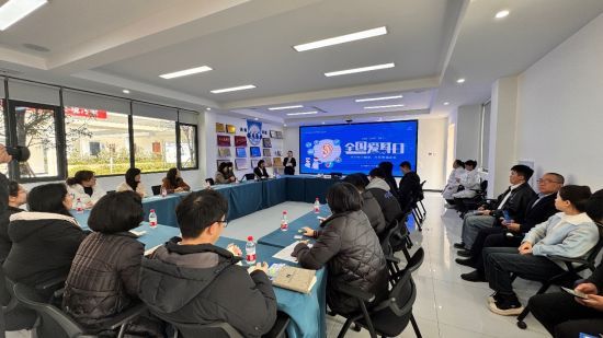 图为活动现场。马佳欣 摄 图为活动现场。马佳欣 摄