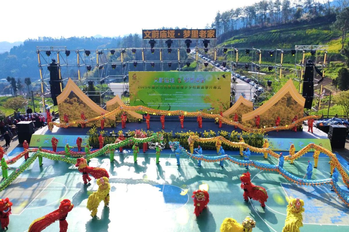 图为舞龙舞狮表演。肖江川 摄 图为舞龙舞狮表演。肖江川 摄