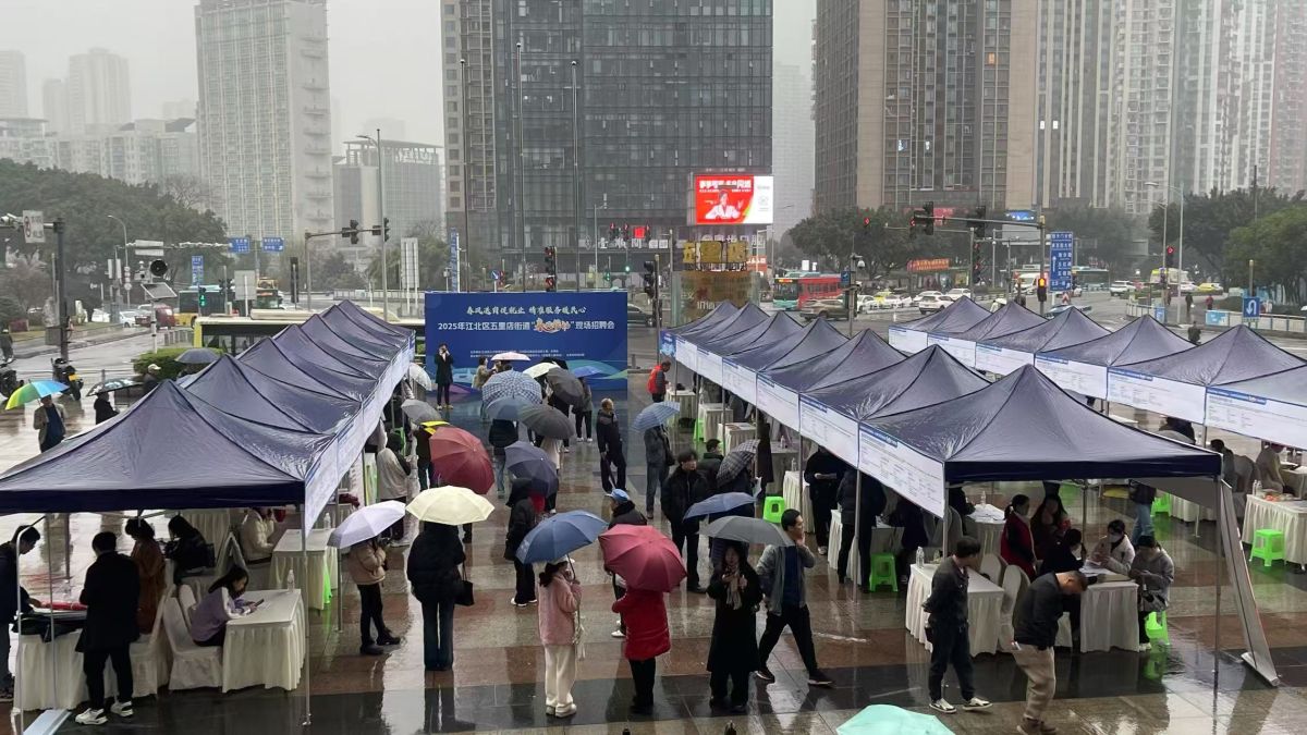 图为招聘会现场。活动主办方供图 图为招聘会现场。活动主办方供图