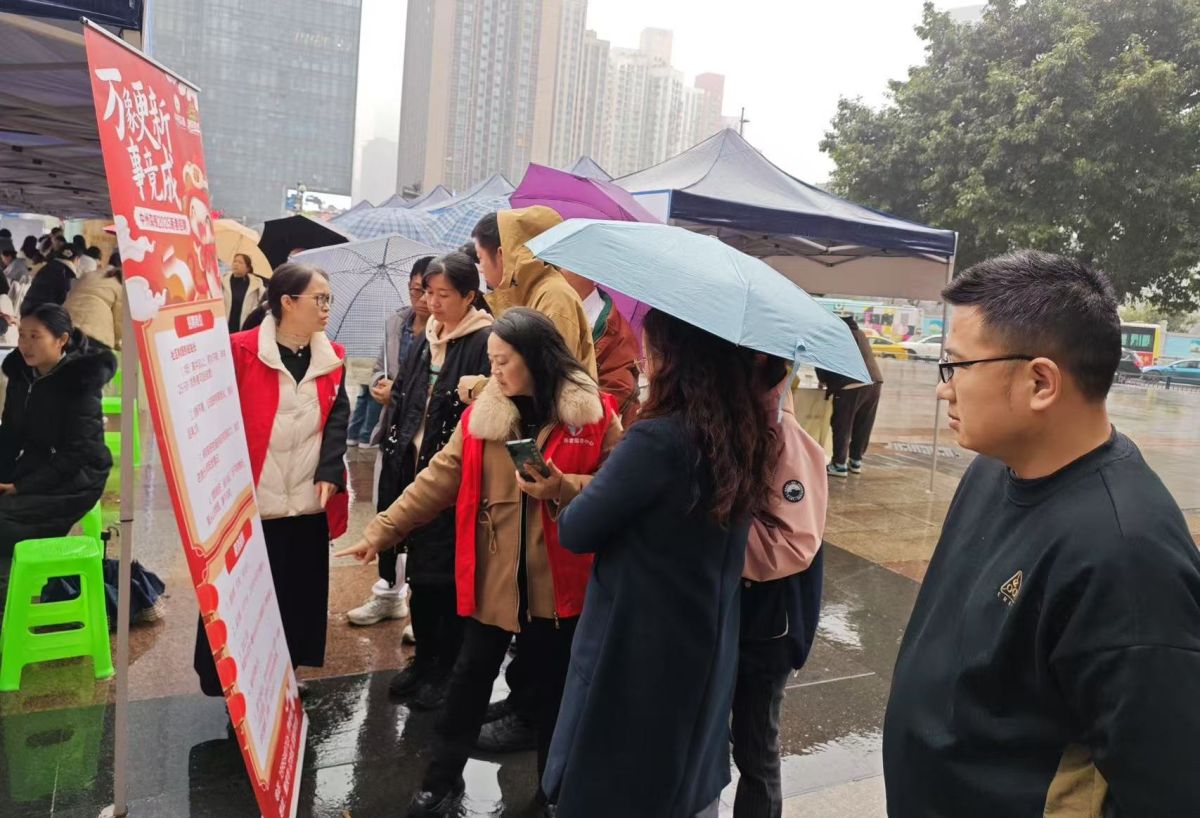 图为招聘会现场。活动主办方供图 图为招聘会现场。活动主办方供图