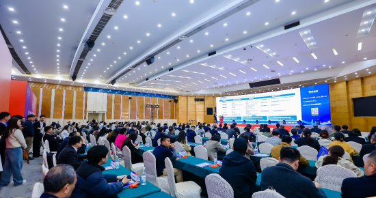 图为会议现场。药智网 供图。 图为会议现场。药智网 供图。