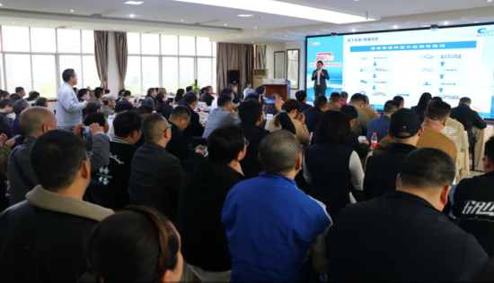 图为交流会现场。主办方 供图 图为交流会现场。主办方 供图