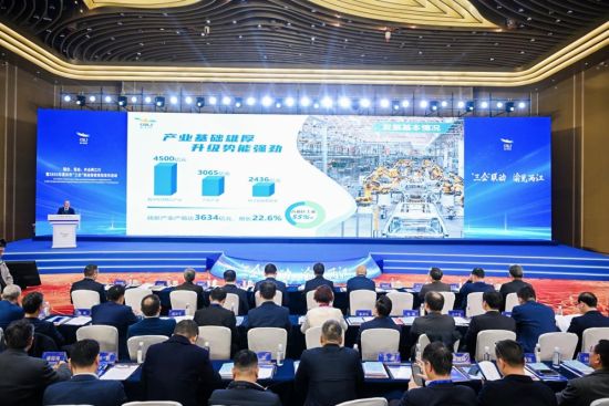 图为活动现场。 主办方供图 图为活动现场。 主办方供图