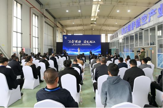 图为活动现场。冉雨琳 摄 图为活动现场。冉雨琳 摄