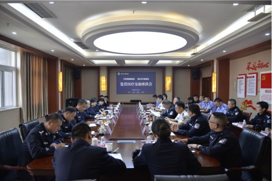 图为交流座谈会现场。唐敬轩 摄 图为交流座谈会现场。唐敬轩 摄