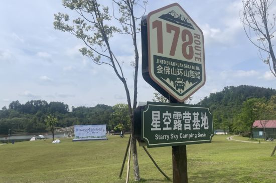 图为活动现场。活动举办方供图 图为活动现场。活动举办方供图