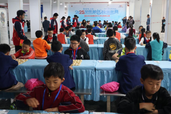 图为比赛现场。张园源 摄 图为比赛现场。张园源 摄