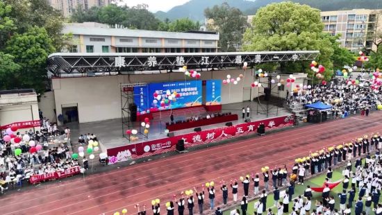 图为活动现场。重庆电视台《教育新视界》栏目 供图 图为活动现场。重庆电视台《教育新视界》栏目 供图