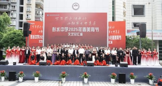 图为活动现场。重庆电视台《教育新视界》栏目 供图 图为活动现场。重庆电视台《教育新视界》栏目 供图