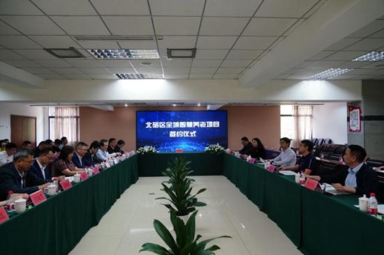 图为活动现场。重庆侨商领航科技有限公司 供图 图为活动现场。重庆侨商领航科技有限公司 供图
