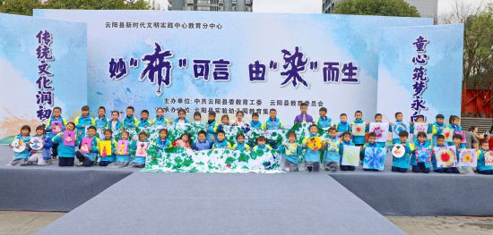 图为活动现场。重庆电视台《教育新视界》栏目供图 图为活动现场。重庆电视台《教育新视界》栏目供图