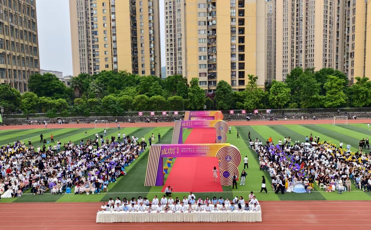 图为活动现场。肖江川 摄 图为活动现场。肖江川 摄