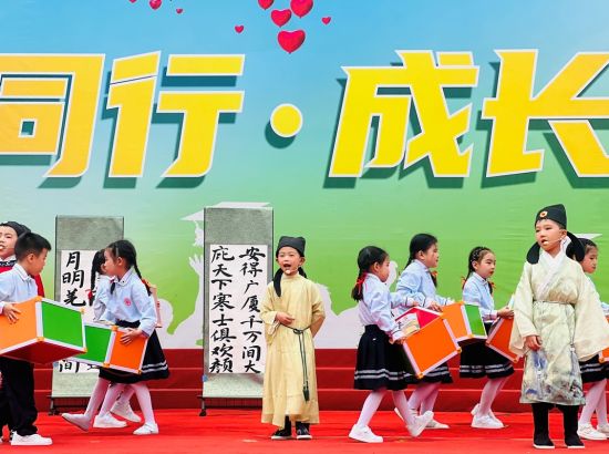 图为活动现场。重庆电视台《教育新视界》栏目供图 图为活动现场。重庆电视台《教育新视界》栏目供图