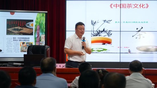 图为周鹊虹课堂。重庆电视台《教育新视界》栏目 供图 图为周鹊虹课堂。重庆电视台《教育新视界》栏目 供图