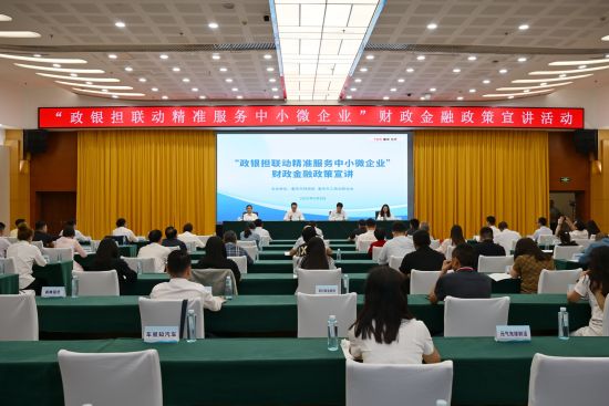 图为活动现场。 杨梦逸 摄 图为活动现场。 杨梦逸 摄