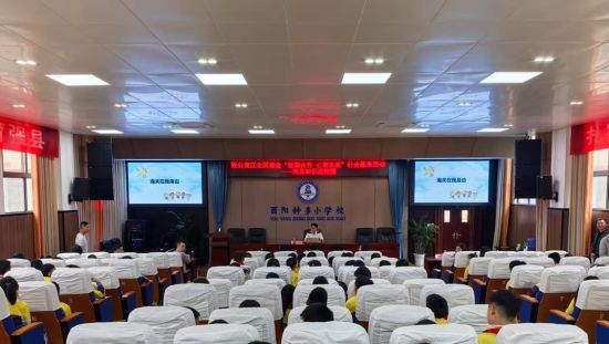 图为活动现场。江北区委统战部供图 图为活动现场。江北区委统战部供图