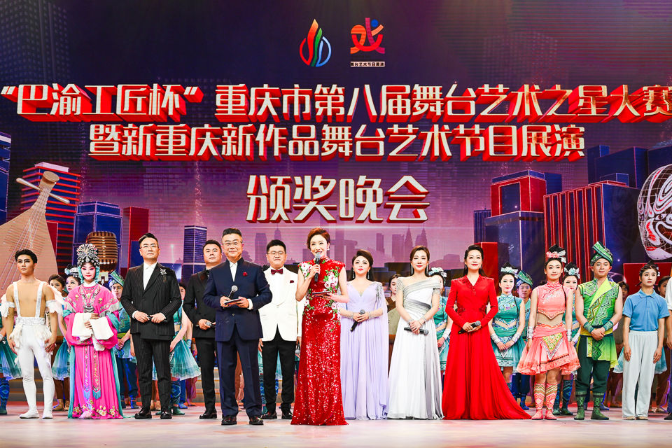图为颁奖晚会现场。 记者 何蓬磊 摄 图为颁奖晚会现场。 记者 何蓬磊 摄