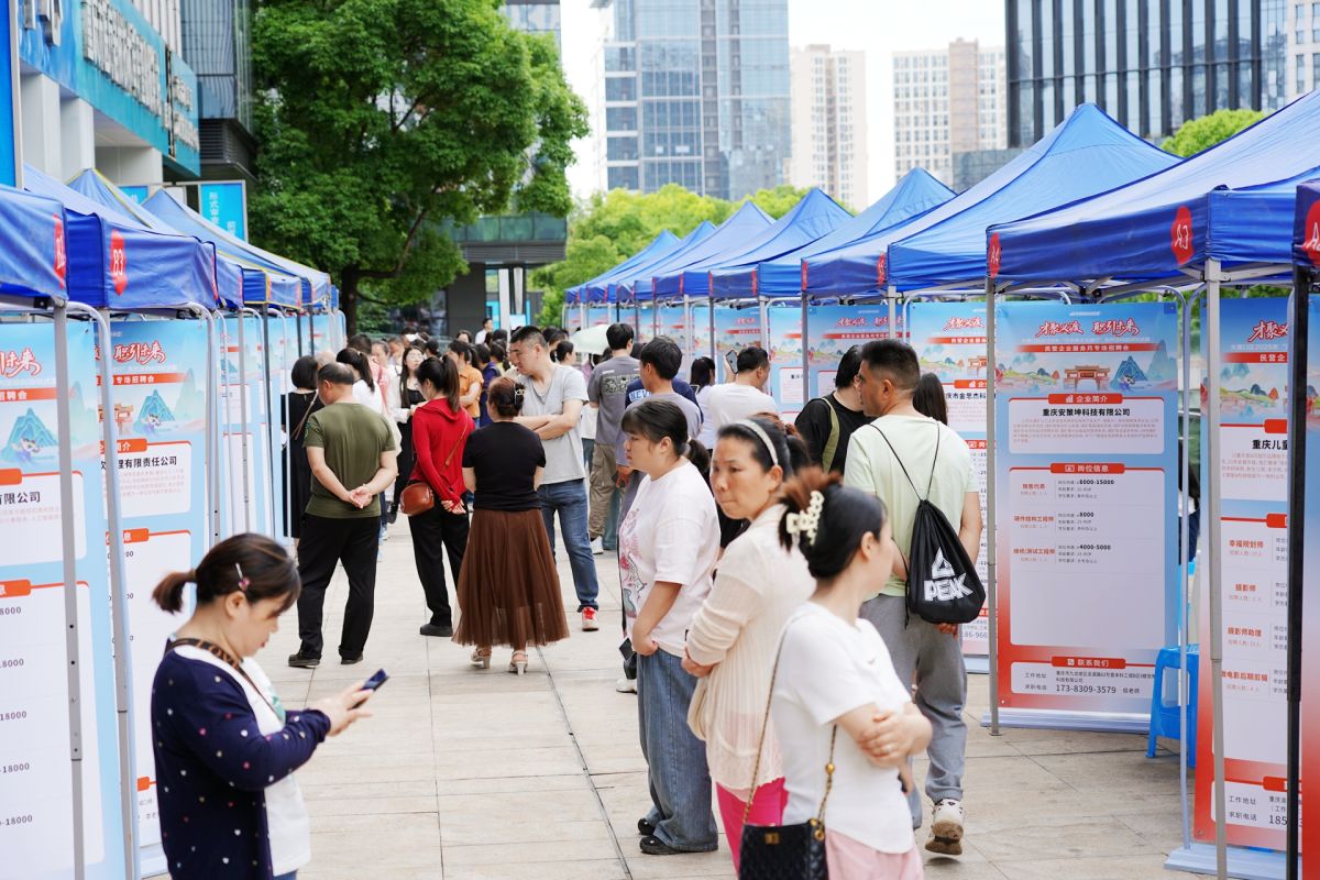 图为招聘会现场。活动主办方供图 图为招聘会现场。活动主办方供图